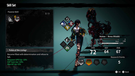 Qliphah in Providence's Shadow (Switch)