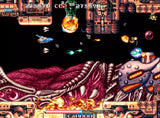 Pulstar (NEOGEO AES+)