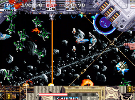 Pulstar (NEOGEO AES+)
