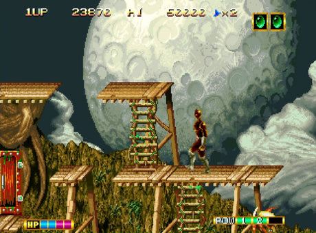 Magician Lord (NEOGEO AES+)