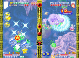 Twinkle Star Sprites (NEOGEO AES+)