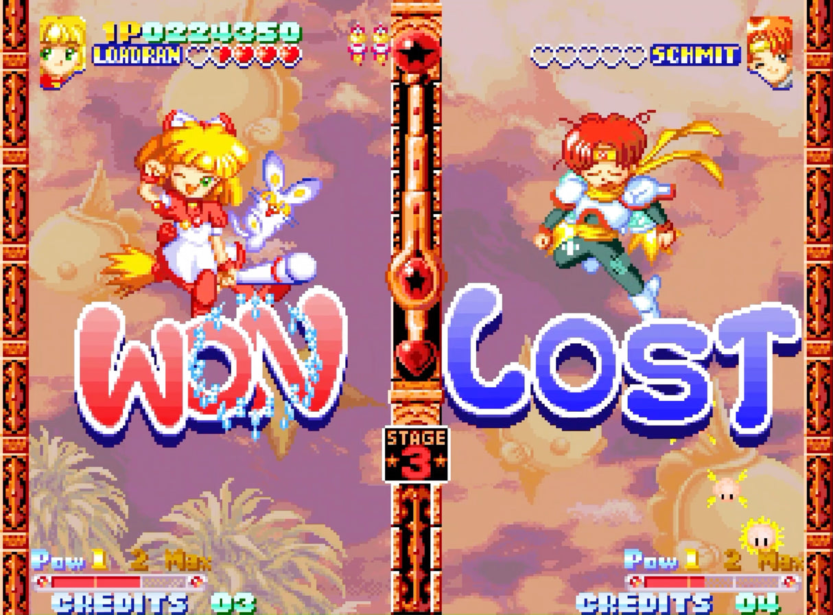 Twinkle Star Sprites (NEOGEO AES+)