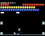 Super Circus (Atari)