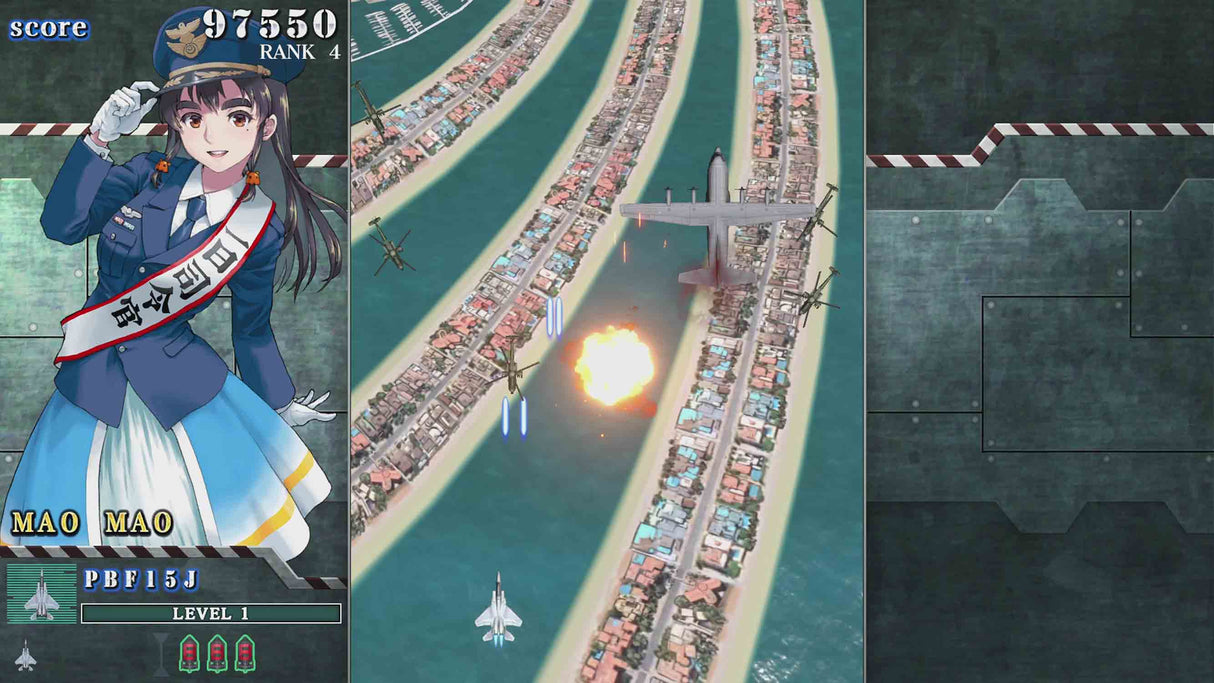 Sonic Wings Reunion (PS5)