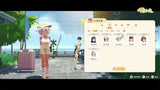 Starsand Island (PS5)