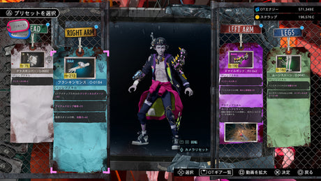Stupid Never Dies (PS5)