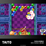 Evercade TAITO Arcade 3