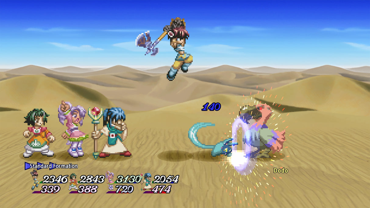 Tales Of Eternia Remastered (PS5)