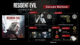 Resident Evil Requiem Deluxe Edition with FREE Steelbook (Xbox Series X)