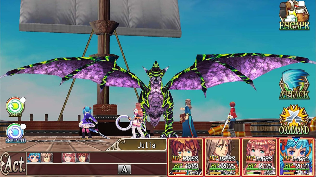 KEMCO RPG Selection Vol. 1 (Switch)