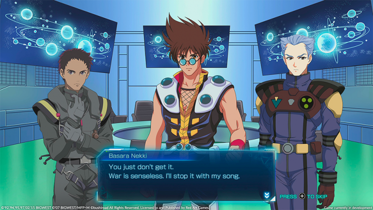 Macross: Shooting Insight (PS5)