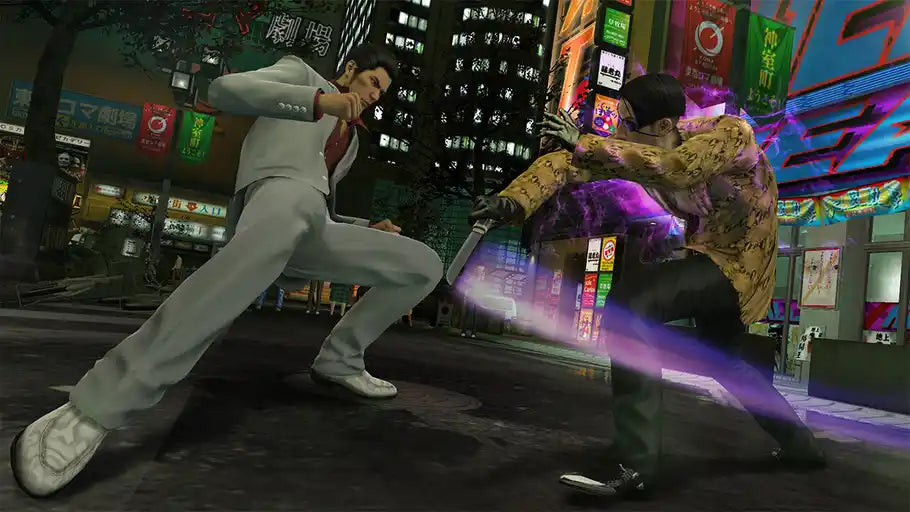 Yakuza 20th Anniversary Edition (PC)
