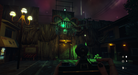 Sombras: Negative Frames - Special Edition (PS5)