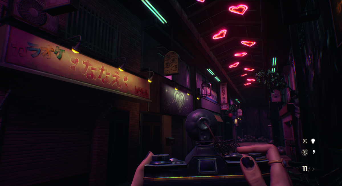 Sombras: Negative Frames - Special Edition (PS5)