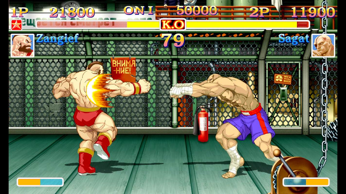 Ultra Street Fighter II: The Final Challengers [Code in a Box] (Switch)
